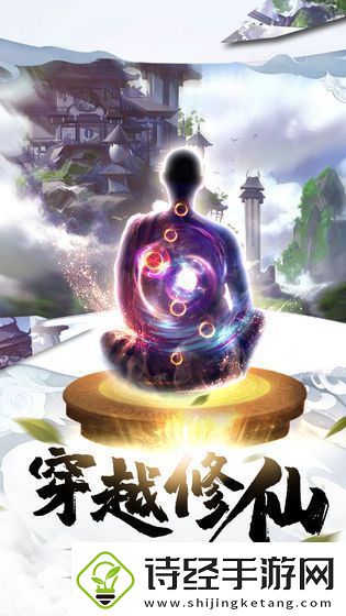 无限打boss的修仙手游推荐