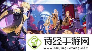 超凡先锋怎么获得保险柜