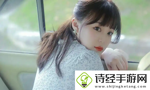 女人被c