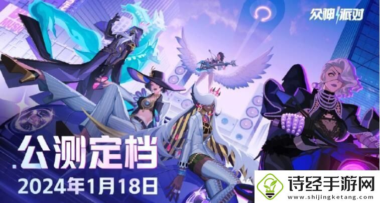 众神派对兑换码怎么使用