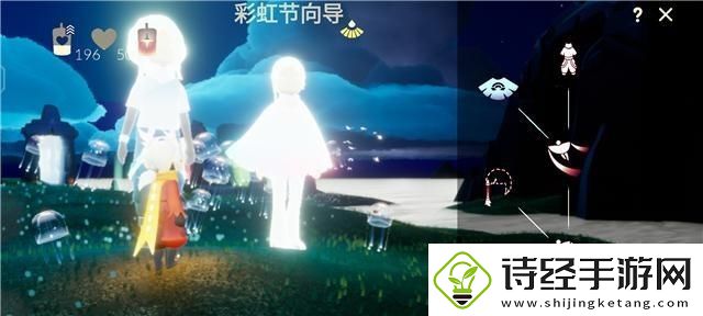 光遇彩虹耳机多少钱