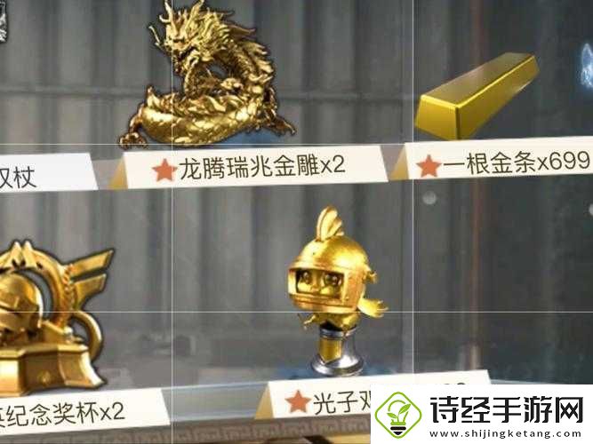 逃生2奖杯全解锁指南终极挑战攻略助你达成白金成就