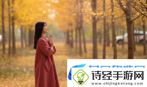 丝瓜茄子草莓黄瓜水蜜桃