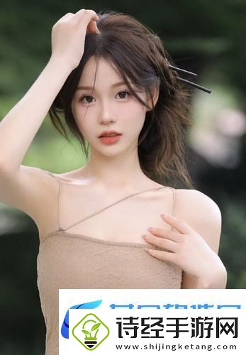 狂野少女高清免费观看第14集