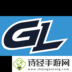 blast公开赛里斯本站受邀战队公布