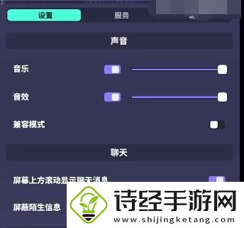 众神派对兑换码怎么使用
