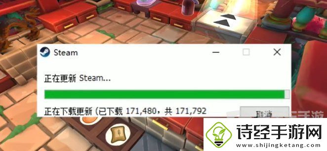 steam家庭共享怎么开启