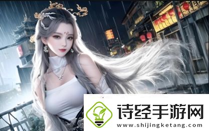 狼人加鲁鲁兽卡片究竟有多少张揭秘汉字之谜让你一探究竟！