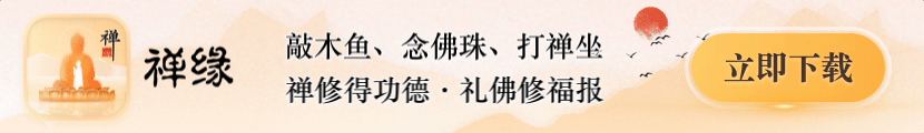 地铁逃生图鉴哪个更好看一点
