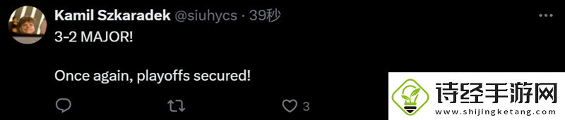 mouz赛后晋级动态一览
