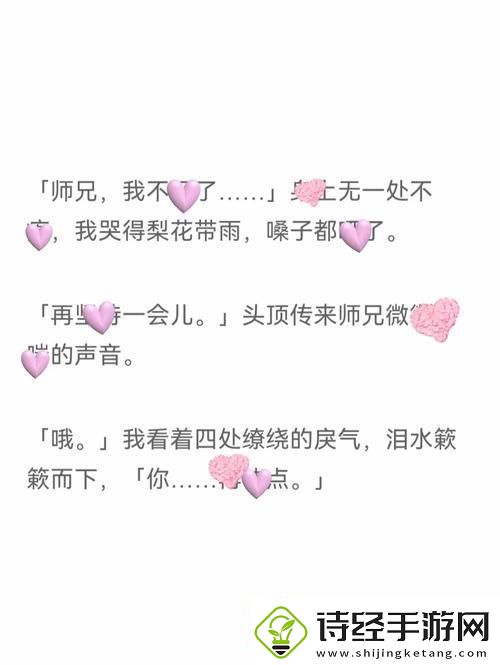 嗯啊啊夹爆了插深点爽爽