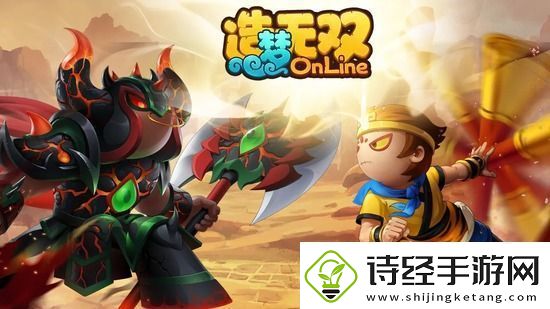 造梦无双最新礼包激活码2022