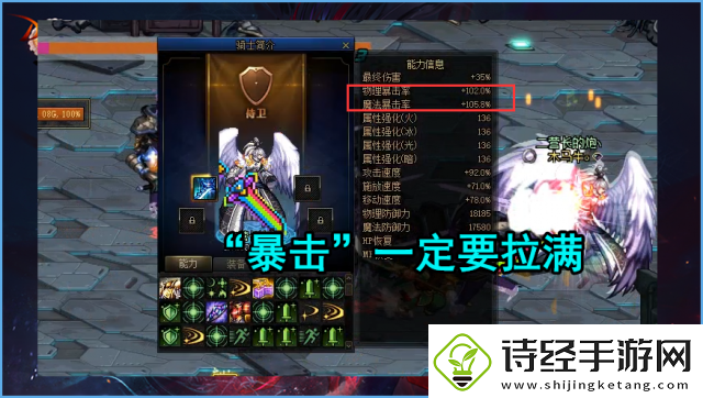 深度剖析