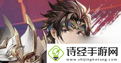 关于抽卡技巧和概率解析的深入探讨