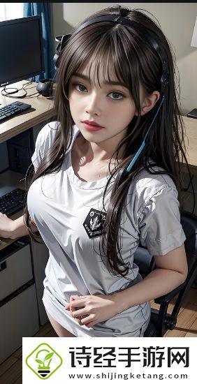 金莲直播