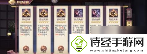 灵焰永燃