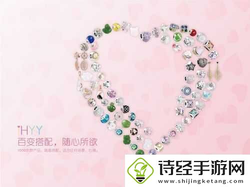 费爵娜天美是一个非常独特的存在