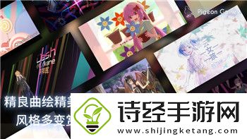心渊梦境面具碎片获取与用途全解析！