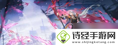 灵焰永燃