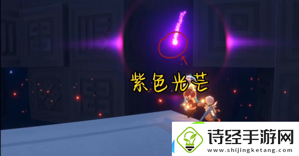 光遇7月12日每日任务攻略2024