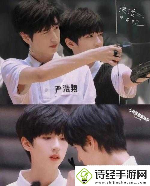 翔霖阔腿器冰块