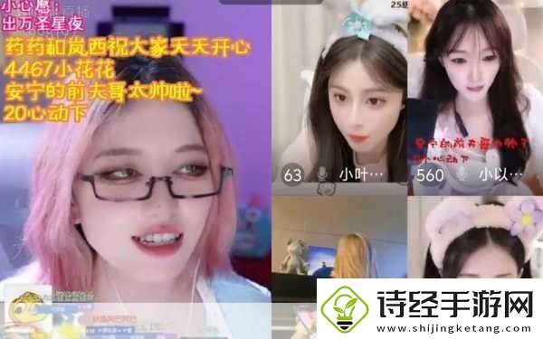 晚上看b站直播有优惠吗1.晚上看b站直播享受超值优惠活动！