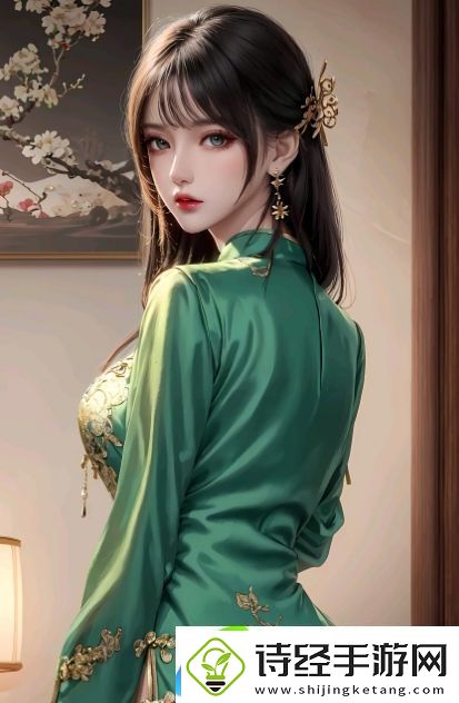 日本的三色电费政策是什么