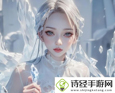 如何通过正康专线解决欧洲尺码与日本尺码之间的转换问题