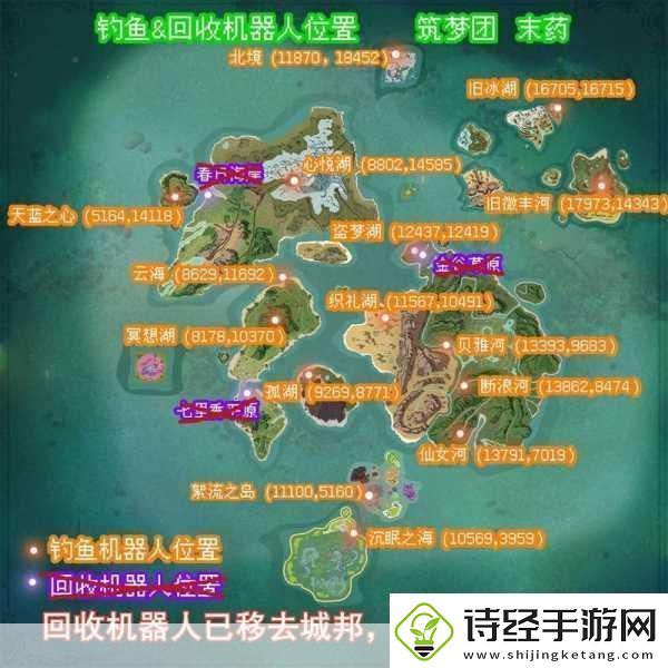 创造与魔法新手攻略