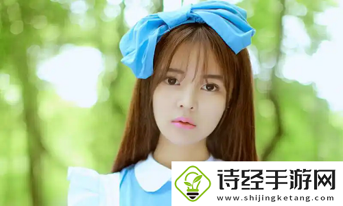 少女哔哩哔哩高清在线观看