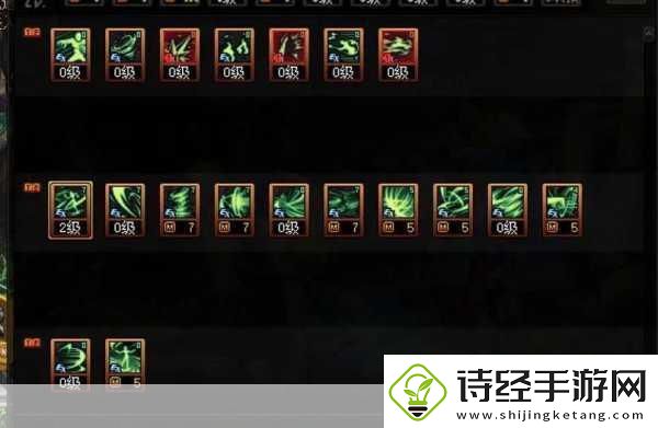dnf95逐风者防具优选指南