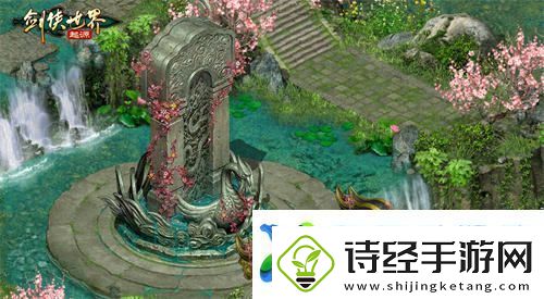 深入探讨古墓派的奥秘！剑侠世界