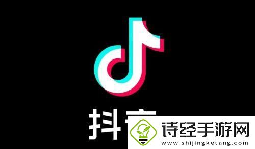 抖音等级价格对照表