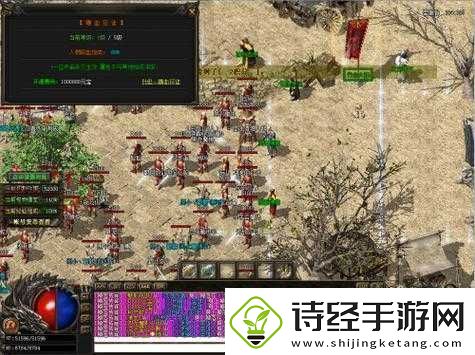 怪物猎人世界游戏中熔岩块获取攻略