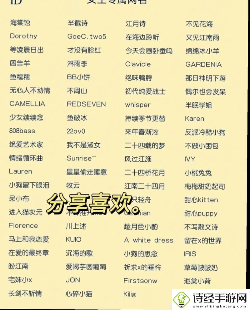 猫咪mv最新名在线观看免费