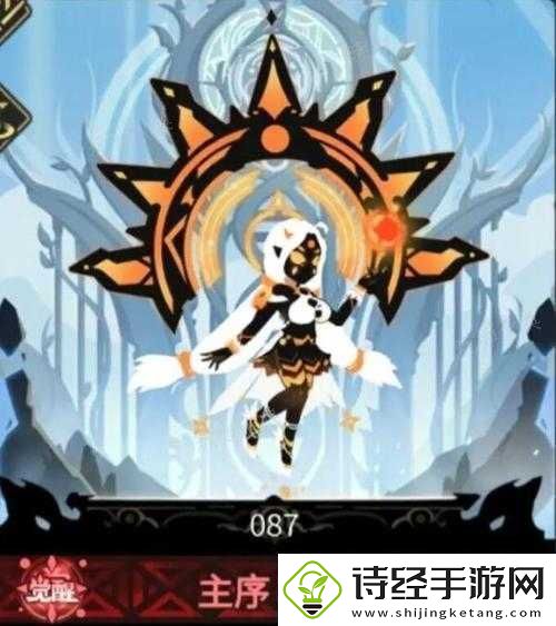 超进化物语极限特性解析