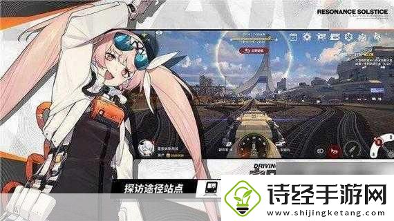 雷索纳斯噪音激酶获取全攻略解锁稀有资源的秘密