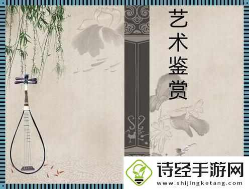 幼趣盎然