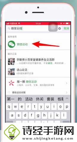 手游玩家必知