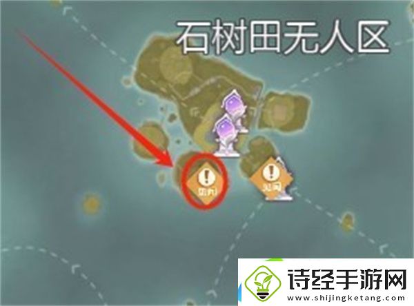 无限暖暖错位摄影欢乐小熊任务攻略