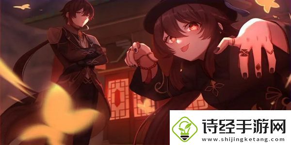 原神地底冷却解谜火把2任务怎么做
