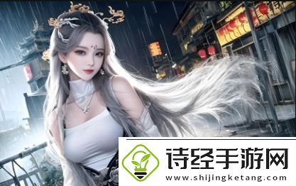 如何找到免费高清在线观看资源