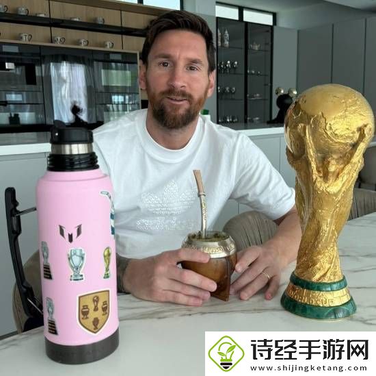梅西庆祝世界杯夺冠两周年