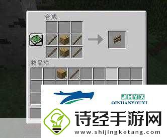 我的世界栅栏门制作与放置全攻略