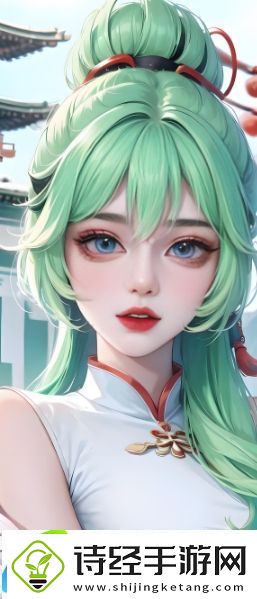 成全动漫在线观看完整版免费高清中文