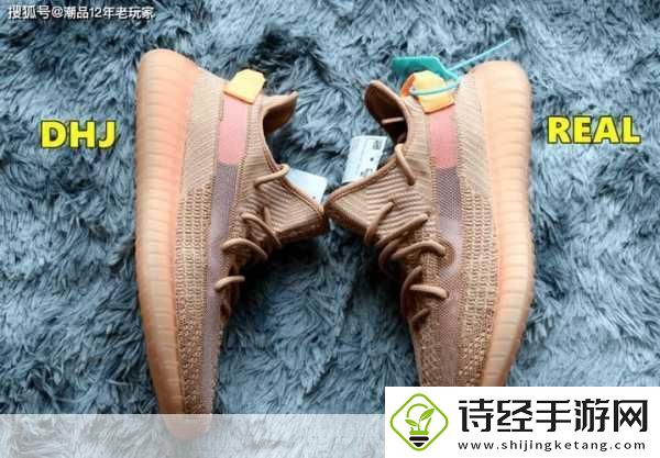 yeezy亚洲限定和美洲限定