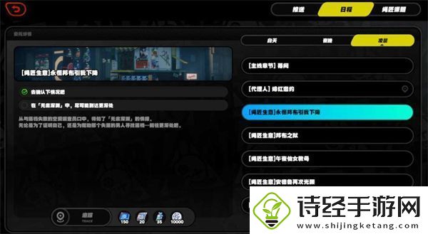 绝区零抽卡道具获取方法介绍
