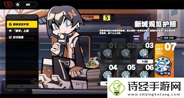 绝区零抽卡道具获取方法介绍