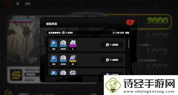 绝区零抽卡道具获取方法介绍