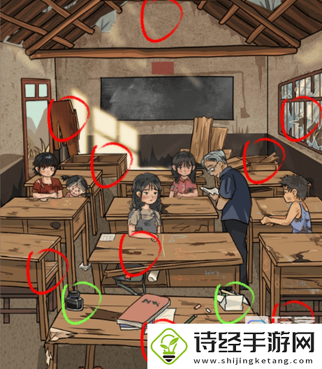 我玩梗贼6修缮希望小学攻略分享